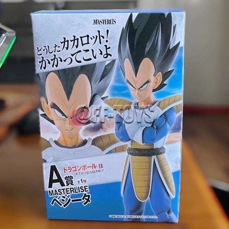 24cm Dragon Ball Vegeta Figure - SHAKLABS STORE