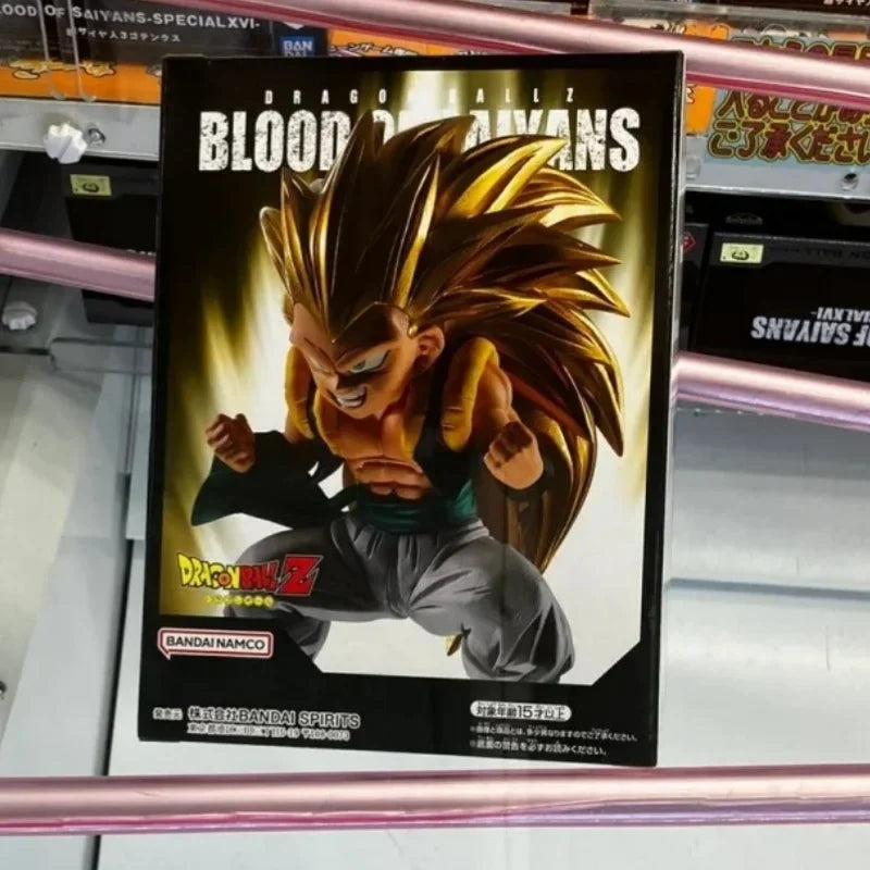 Super Saiyan 3 Gotenks Figure - Bandai Dragon Ball Z