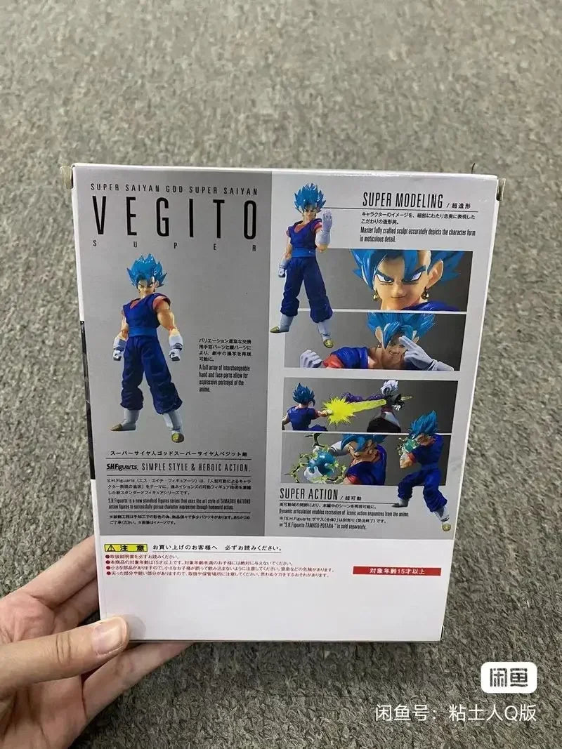 Vegito Blue SHF Action Figure - Dragon Ball Super Model