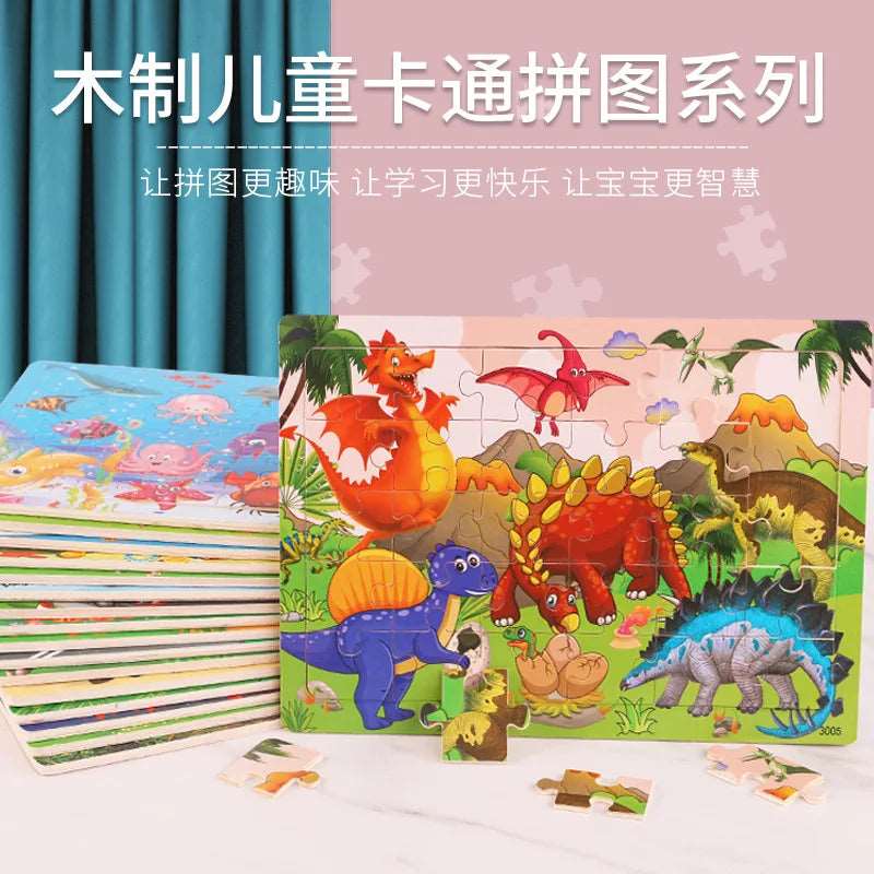 Unleash Your Child's Imagination and Learning with this Engaging 30-Piece Wooden Animal Dinosaur Cartoon Plane Puzzle