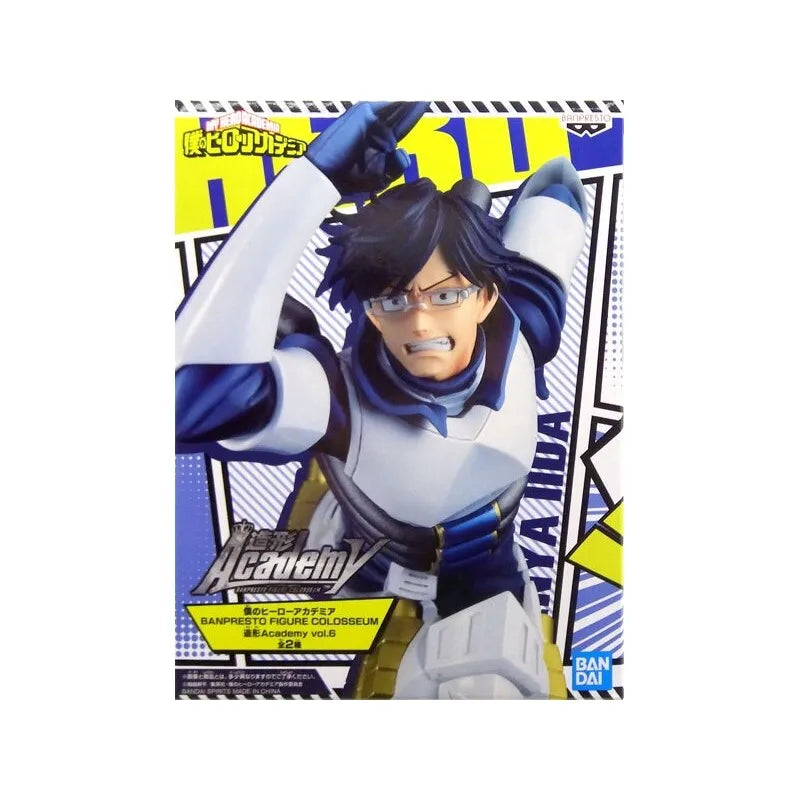 Unleash the Turbo Hero with the Official Tenya Iida Figure! (My Hero Academia)