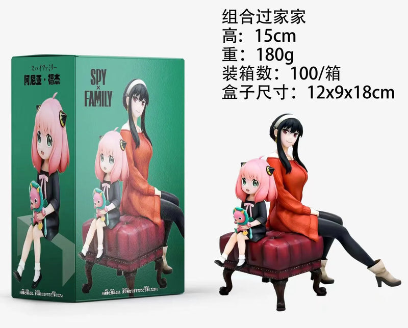 Yor & Anya Forger SPY×FAMILY Figures - Collectible Toys