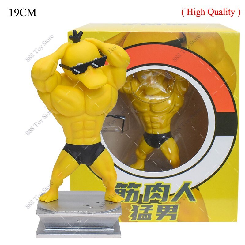 Anime Pokemon Muscle Man Action Figure - SHAKLABS STORE