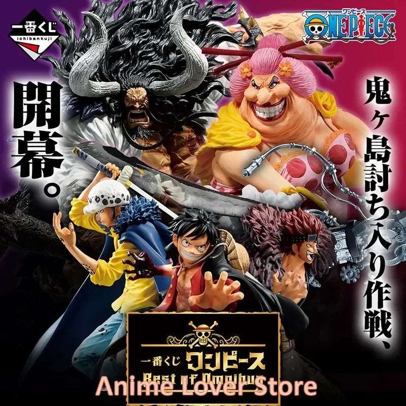 Bandai Original One Piece Ichiban Kuji Best of Omnibus Kaidou Charlotte Linlin Luffy Law Kid Anime Figures Toys for Kids Gift - SHAKLABS STORE