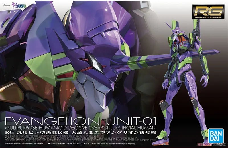 Bandai RG EVA Series - Neon Genesis Evangelion Models - SHAKLABS STORE