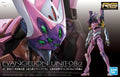 Bandai RG EVA Series - Neon Genesis Evangelion Models - SHAKLABS STORE