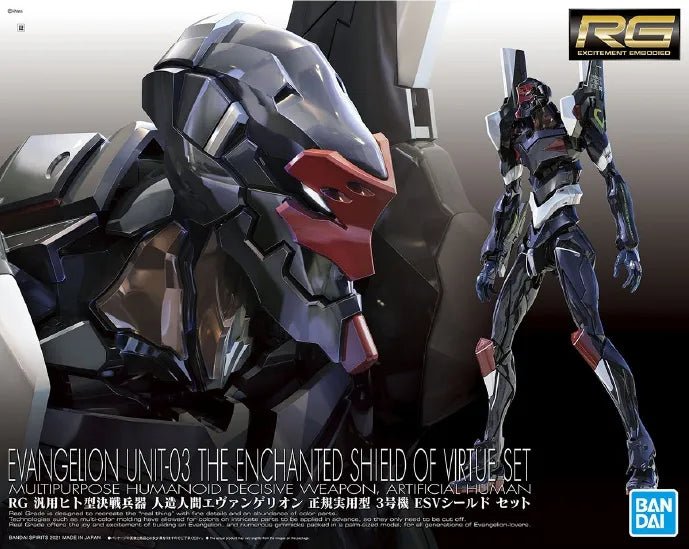 Bandai RG EVA Series - Neon Genesis Evangelion Models - SHAKLABS STORE