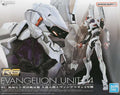 Bandai RG EVA Series - Neon Genesis Evangelion Models - SHAKLABS STORE