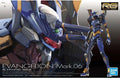 Bandai RG EVA Series - Neon Genesis Evangelion Models - SHAKLABS STORE