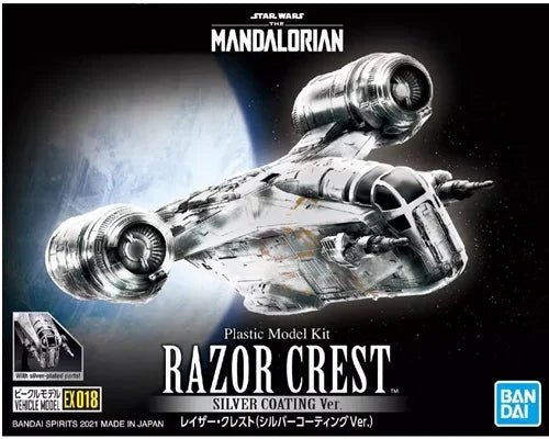 Bandai Star Wars Model Kit Collection - X - wing & Millennium Falcon - SHAKLABS STORE