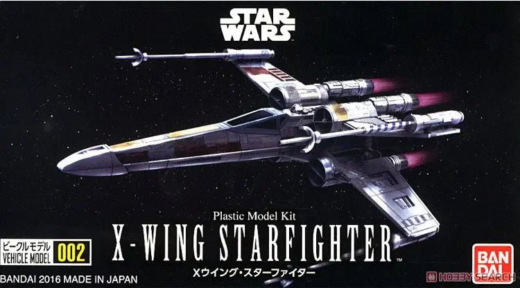 Bandai Star Wars Model Kit Collection - X - wing & Millennium Falcon - SHAKLABS STORE