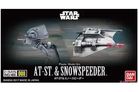 Bandai Star Wars Model Kit Collection - X - wing & Millennium Falcon - SHAKLABS STORE