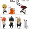 Chainsaw Man Mini Figures 6pcs Set - Denji & Friends PVC - SHAKLABS STORE