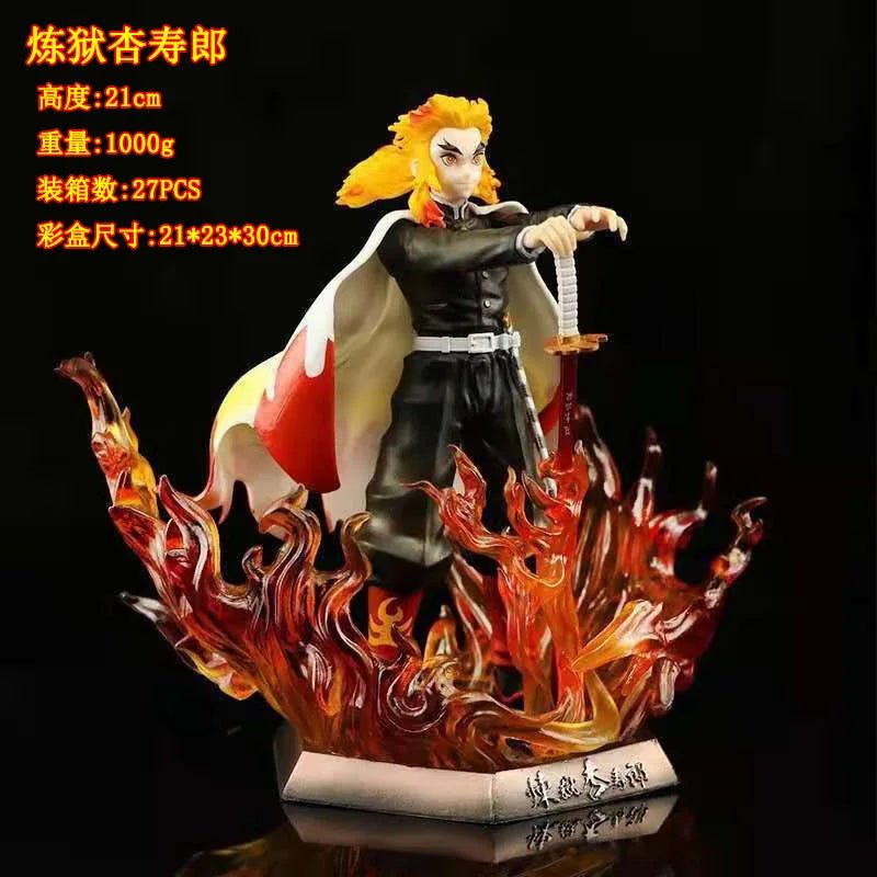 Demon Slayer Rengoku Shinjurou Action Figure - SHAKLABS STORE