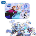 Engage Kids with Educational Snow White Puzzle - SHAKLABS STORE