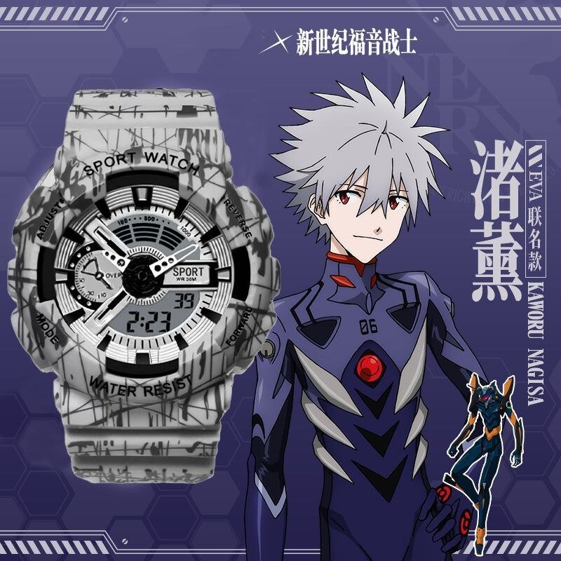 Evangelion Anime Character watch - SHAKLABS STORE