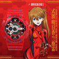 Evangelion Anime Character watch - SHAKLABS STORE