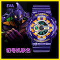 Evangelion Anime Character watch - SHAKLABS STORE