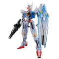 Experience the Thrill of Flight with BANDAI's Mobile Suit Gundam Model Star Moving Wind Spirit - SHAKLABS STORE