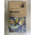 In Stock Tonsenarttoys S.H.Figuarts SHF Dragon Ball Indomitable Fighter Majin Vegeta 02A Anime Action Figure Model Accessories - SHAKLABS STORE