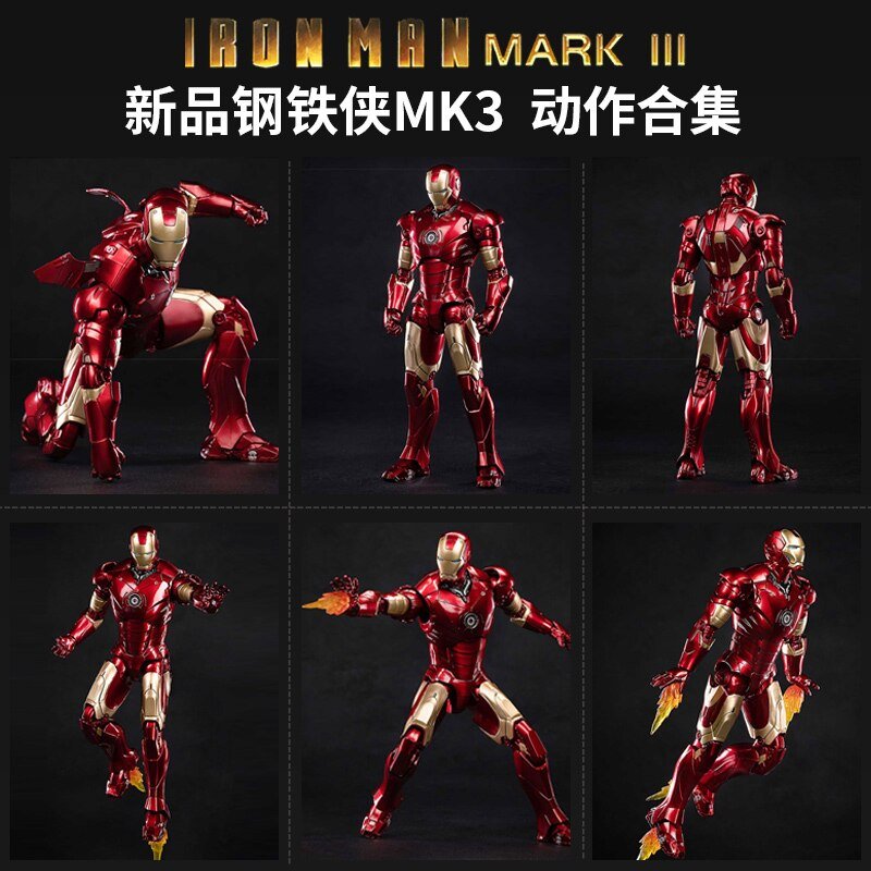 Iron Man Marvel Legends Series - Mk1 - 85 Action Figures - SHAKLABS STORE