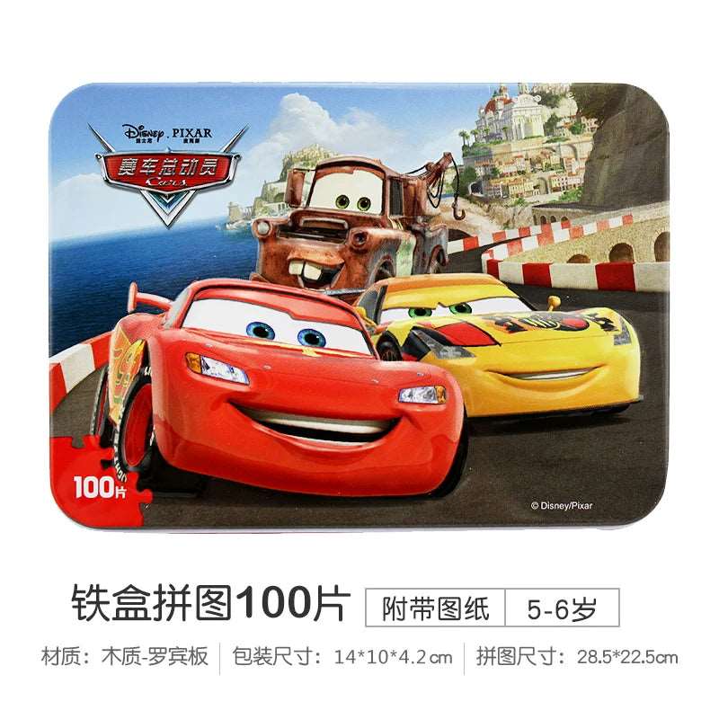 Join Disney Princesses, Cars, Sophia, and Spider - Man in this 100 - Piece Wooden Puzzle Set - SHAKLABS STORE